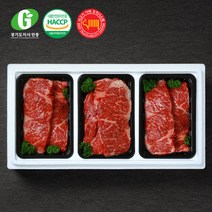 [경기광주축협] G한우 로스구이 채끝 선물세트 1.8kg, 단품