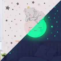 시트지 어린이방 꾸미기 곰돌이 스티커 집꾸미지 인테리어 우주 하트 형광 야광 벽지, 05.모자쓴 코끼리