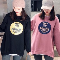 베베디 여성용 시샤디 프린팅 긴팔티셔츠 1+1