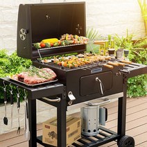 특대형 훈제 바베큐 그릴 야외 숯불 전원주택 정원 파티 팬션 화로대, 1개