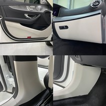 카리더 벤츠 E클래스 W213 [E220D E250 E350 E450] 튜닝 가죽도어커버, 콘솔박스, 토피브라운