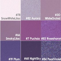 퍼플계열의 아이섀도우, 68호, 1개