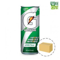 음료 게토레이 게토레이한 30 이온 레몬향 2박스 칠성 240ml 레몬맛 x 캔
