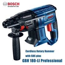 보쉬 BOSCH 충전 해머드릴 GBH18V-20 (GBH180-Li) 함마드릴 본