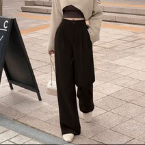 떳다그녀 글린다 더블핀턱 슬랙스