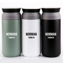 판촉물/100개/노먼 진공스텐텀블러 350ml/텀블러 보온보냉/제작 제조 공장 단체선물 대량구매 행사 홍보 학, 기본수량100개구매시, 인쇄없음
