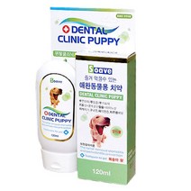 새끼 강아지 충치 예방 치석 제거 칫솔 강아지구강제, 1개