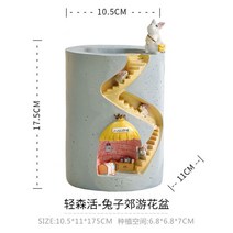 다육이 인테리어화분 리톱스 아악무 듀가르손 만손초 트리옵스 귀여운화분, AA