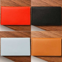 수납력 좋은 남녀공용 똑딱이 카드지갑 SLT-A20