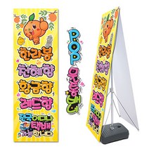 ( 귤 한라봉 황금향 ) 