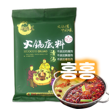 홍홍 중국식품 해기왕 훠궈 백탕 청탕, 180g, 1개