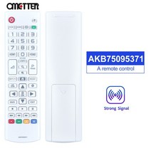 LG 레이저 풀 HD 1080P 시네빔 컴팩트 프로젝터 PF50KS TV용 리모컨 AKB75095371, [01] AKB75095371, 01 AKB75095371