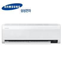 부산 양산 울산 김해 창원 진해 삼성 7평형 냉난방 벽걸이 에어컨(무풍) AR07T9190HZ