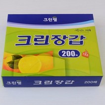 HY 크린랩 위생장갑 200매/400매 요리용장갑 위생비닐장갑, 400매