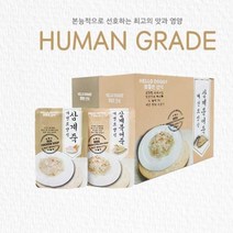 강아지 참좋은간식 10P 한박스상품 삼계 북어죽 80g 강아지오래먹는간식 강아지단호박