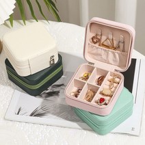 [앙상블] 컴팩트 악세사리 보관 수납함 휴대여행 보석, 핑크