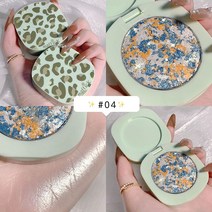 Pealy 팩트 하이라이터 하이라이터 호피 무늬 외관 3색 융합 3.5g, 04