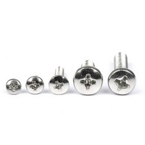 M1.6 BM 100개 팬 헤드 십자 볼트 DIN7985 니켈 도금 탄소강 필립스 기계 나사 스크류, M1.6 (100개), 12mm