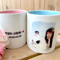 포토머그컵 주문제작, 1개
