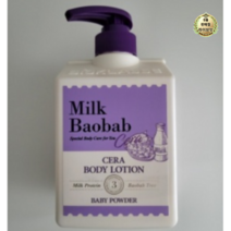 밀크바오밥 바디로션 베이비파우더향, 200ml, 8개
