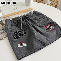 [모두다] [S~XL/빅사이즈] 그레이 워싱 치마바지