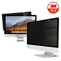 3M 모니터 프라이버시필터 21.5인치 보안필름 청광차단 PF 21.5W9, 없음, 상세설명 참조