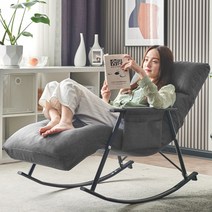 흔들의자 소파 1인용 다이닝 패브릭 이케아 리클라이너 편한 독서 안락 의자 스윙 릴렉스 체어, 베이지