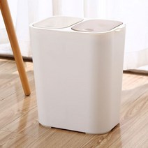 루나글램 가정용 재활용 분리수거함 쓰레기 2단 소형 중형 사무실 원룸 미니 대용량, 화이트