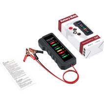 12V 자동차 배터리 테스터 오토바이 밧데리 방전 재생