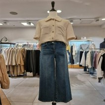 주크 NC13 자켓형 트위드블라우스 V223MSC909