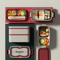 남쪽나무 수능보온도시락세트 (전용 가방 + 수저 세트) 보온도시락, 1개, 3층