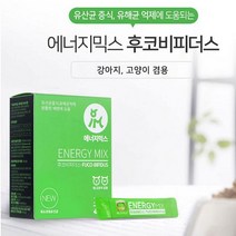 강아지 고양이 유산균 에너지믹스 비피더스 40g 547767EA, 본상품선택