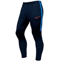 (정품)나이키 트레이닝 바지-트레이닝팬츠-드라이 아카데미 팬츠(AJ9730-453) 트레이닝바지