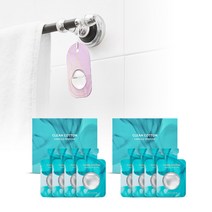 에티에르 캡슐 방향제 2세트 (8개입), 클린코튼, 퍼퓸형