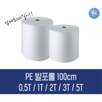 에이스교역 PE발포롤 0.5T 1T 2T 3T 5T 폭 100CM 최대길이, 5T*50M