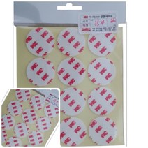 위천일 3M 다용도 양면테이프 원형 35mm 36개입 강력양면테이프 3M원형양면테이프 블랙박스양면테이프 차량용양면