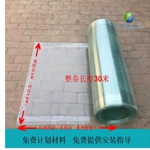 복층렉산 골판 지붕 폴리카보네이트 FRP 투명 넥산 판넬 방수 차수판 단열 공사 슬레이트, (0.8mm x 1.2m x 5m)