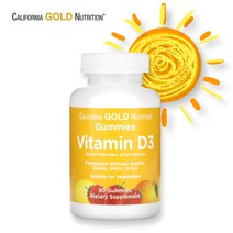 CGN 가족 Vitamin D3 Gummy 2000IU 과일맛 키즈 청소년 어린이용 비타민D 구미 90개 1통, 90정, 1개