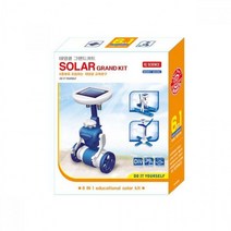 학습완구 과학 교구 태양광 그랜드키트 6in1 완구 태양열 장난감 교육 IQ사이언스 조립, 상세페이지 참조