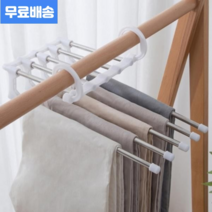 정리의 정석 5단 공간활용 바지걸이 화이트 1+1+1 3개 옷장 공간절약 틈새 활용 다기능 5단 정장바지 청바지 바지걸이 3개 세트