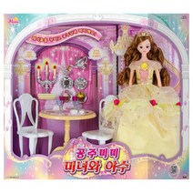 촛대장식 티테이블 벨공주 마론인형 딸아이 상상력발달 정서놀이 5세 4세