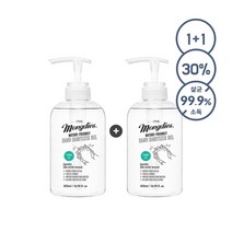 [1+1] 몽디에스 유해세균 99.9% 감소! 손소독제 겔(대용량) 500ml, 단품