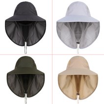 매쉬 뒷목가리개 자외선차단 썬캡, 진그레이