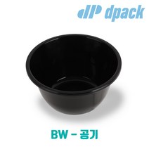 일회용기 - BW-사출 공기그릇 배달포장용기 1200개/900개/600개 세트, 공기그릇 1호(124x46/360ml), 백색