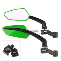 전기 자전거 짐받이 바구니 범용 360 ° 조정 자전거 백미러 와이드 레인지 사이트 리플렉, 초록