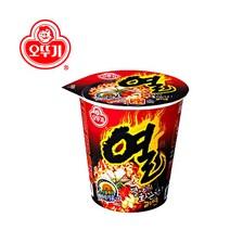 오뚜기 열라면 컵, 3개