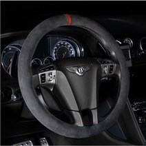 오토모티브 알칸타라 심리스 핸들커버, 솔리드 루비