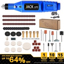 무선 그리인더 미니 소형 조각기 속도조절 로타리 세트 조각기 광택 연마기 석재 목재 철제 공예 diy 절삭, 6 105PCS, CHINA