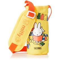 Thermos 보온병 파우치, 노란 오렌지
