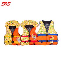 일심 SOS 구명조끼, 일반형오리